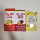 [네고왕] 바르닭 제로당 소스품은 닭가슴살, 스타터 패키지, 클렌즈 패키지 내돈내산 구매 후기 💸