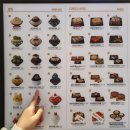 설빙양양쏠비치점