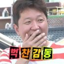 이*일1
