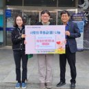 의료법인해민의료재단 세안종합병원 이미지