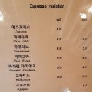 모리노코에 이미지