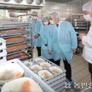 하늘식품가공