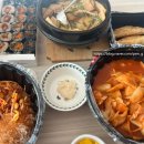 스쿨푸드미아