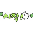 명품달인김밥오션점 이미지