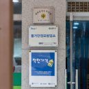 엄정면 구룡로 393, (목계리) 이미지