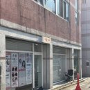 남산로L | 대구 남산동 속눈썹펌 추천ㅣ이룸뷰티