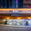 화곡수육 이미지