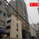 남동108 이미지