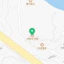 시방리(Sibang-Li) 이미지