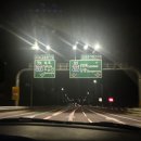 쓰리짐S | 뽀롱’s Wedding : 강릉 Snap_ 도주재