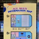 맥스게임장 이미지