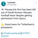 (TheKoreaHerald)손흥민은 토트넘의 승인을받았지만 이번도쿄올림픽에서 명단에서 제외됨/토트넘 프리시즌에좋은소식임 이미지