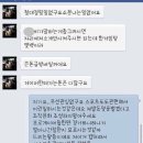 이영한 이미지