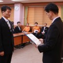 안산소방서(119구조대) 이미지