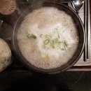 3일국밥NC