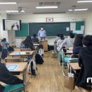 매호중학교 이미지