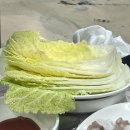 광주 여수원조서대회 어마어마한 양과 맛에 놀라고 나온 곳