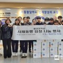 팔달중학교 이미지