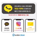 클린드림 이미지
