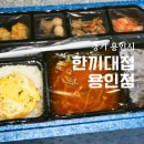 명지로55번길 이미지