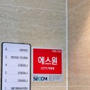 w-24 | W.24 크리드제이 본식 가봉 후기 (비즈 드레스 위주)
