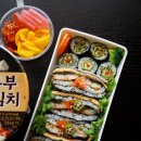 미니김밥 이미지