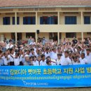 글로벌애터미
