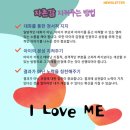 케이트영어교습소 - 강남구 개포로 615 | 케이트영어교습소