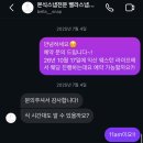 벨라스냅 계약후기 | 가성비 본식스냅 | 짝궁 할인