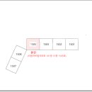 이원아파트 101동 네이버블로그