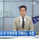 명품상사 이미지