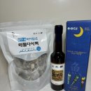 원정푸드 이미지