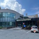 태조산길 이미지