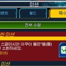 네오스스페이스 이미지