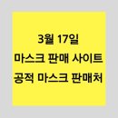 이노약국 이미지