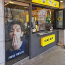 컴포즈커피대구봉덕점