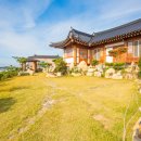 청산한옥민박