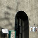 댄디농장 이미지