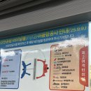 상하이베이 | 인천 상하이 항공권 예약 아시아나항공 좌석 기내식 후기 및 입국신고서 작성방법