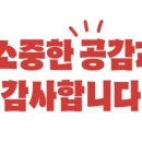 사계손칼국수 이미지