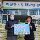 대경정비 이미지