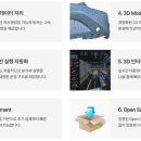 행정용 4 이미지