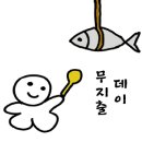 대도편의점 이미지