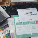 서곡할아버지 경로당 이미지