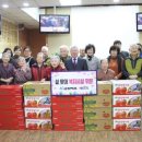 금성나눔지역아동센터 이미지