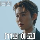 우주씨