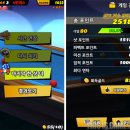디스당구장 이미지