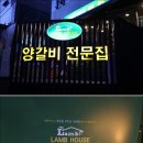 마이당구장 이미지