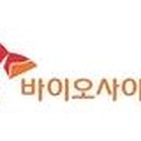 에스케이엔
