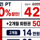 엠씨짐